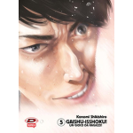 Gaishu Isshoku! Un gioco da ragazzi! n° 05