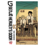 G Senjo Heaven's Door n° 03 (di 3)