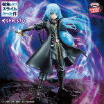 Figure Vita da Slime - Rimuru Tempest - PVC Statue 21 cm