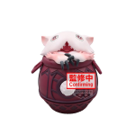 Made in Abyss - The Golden City of the Scotching Sun - Pot Mitty Soft Vinyl Figure 11 cm
