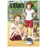 Hyouka n° 16