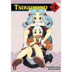 Tsugumomo n° 03