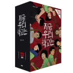 All of Us are Dead - Cofanetto - Box Serie Completa 1/5 