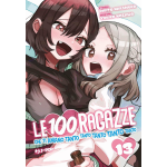 Le 100 ragazze che ti amano tanto tanto tanto tanto tanto n° 13 