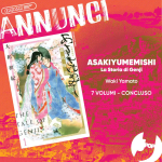 Asakiyumemishi n° 01 - La storia di Genji - Arrivo Stimato 30/9