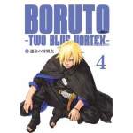 Boruto - Two Blue Vortex n° 04