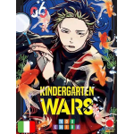 Kindergarten Wars n° 06