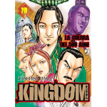 Kingdom n° 70