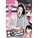 Akane-Banashi n° 13 - Arrivo Stimato 25/8
