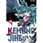 Kemono Jihen n° 22