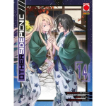 Otherside Picnic n° 14