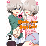 Uzaki-chan wants to hang out! n° 12 - Arrivo Stimato 2/9