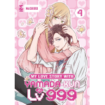 My Love Story with Yamada-kun at Lv999 n° 04 