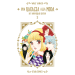 Una Ragazza Alla Moda - 50th Anniversary Edition n° 03 - Arrivo stimato 30/9
