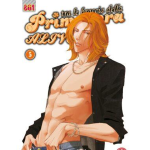 Tra le Braccia della Primavera ALIVE n° 05 