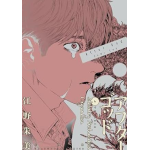 After God n° 06 - Arrivo Stimato 12/9 