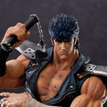 Hokuto No Ken SFC Super Figure Collection 80 - Ken 20 cm