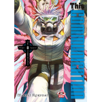 This Communication n° 08 (di 12) 