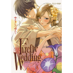 Firefly Wedding n° 05 - Arrivo Stimato 16/9