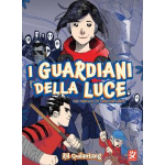 I Guardiani della Luce  