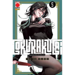 Gokurakugai n° 05