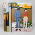 Chiisakobe Serie Completa 1/4