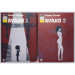 Osamushi Collection - Ayako - Serie Completa 1/2