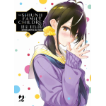 The Shiunji Family Children n° 02