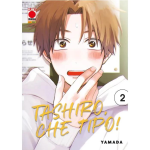 Tashiro, che tipo! n° 02