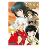 Inuyasha - Wide Edition n° 25