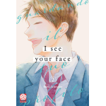 I See Your Face - Guardando il tuo profilo 2