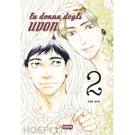 La donna degli udon 2