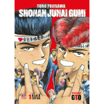 Gto Shonan Junai Gumi Black Edition - Box Serie Completa 1/15 - Arrivo Stimato 31/10