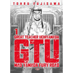 G.T.U. Great Teacher Uchiyamada n° 01 Variant 