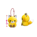Puchimaru - Portachiavi Mini Plush - Volpe