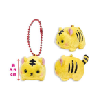 Puchimaru - Portachiavi Mini Plush - Tigre