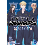 Tokyo Revengers - Una Lettera da Baji n° 06