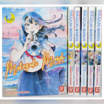 Mikazuki March - Serie Completa 1/6