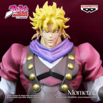 Figure Jojo Phantom Blood - Mometria PVC Statue - Dio Brando 22 cm