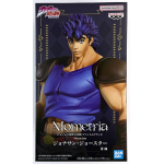 Figure Jojo Phantom Blood - Mometria PVC Statue - Jonathan Joestar 22 cm