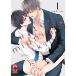 After Midnight Skin n° 01 