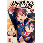 Agente 008 - Kimi wa 008 n° 33 (di 33) - Arrivo da definire