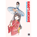 KAGO'S ARCHIVE: Yokai, Dojinshi e altre Follie - Variant A - Arrivo Stimato 25/11