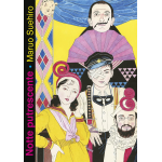 Maruo Suehiro: Notte Putrescente - Variant - Arrivo Stimato 7/11