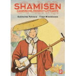 Shamisen - Arrivo Stimato 12/11