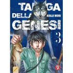 Taiga della Genesi n° 03 