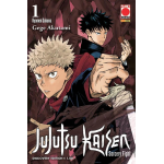 Jujutsu Kaisen – Sorcery Fight n° 01 - Discovery Edition 
