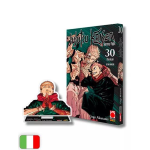 Jujutsu Kaisen – Sorcery Fight n° 30 Variant con acrylic stand allegato 