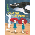 Matsumoto Taiyo: I Fratelli Giapponesi