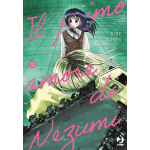 Il Primo Amore di Nezumi n° 03
